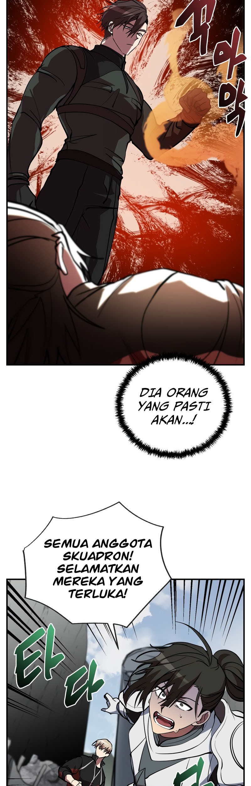 My School Life Pretending to Be a Worthless Person Chapter 47 Gambar 46