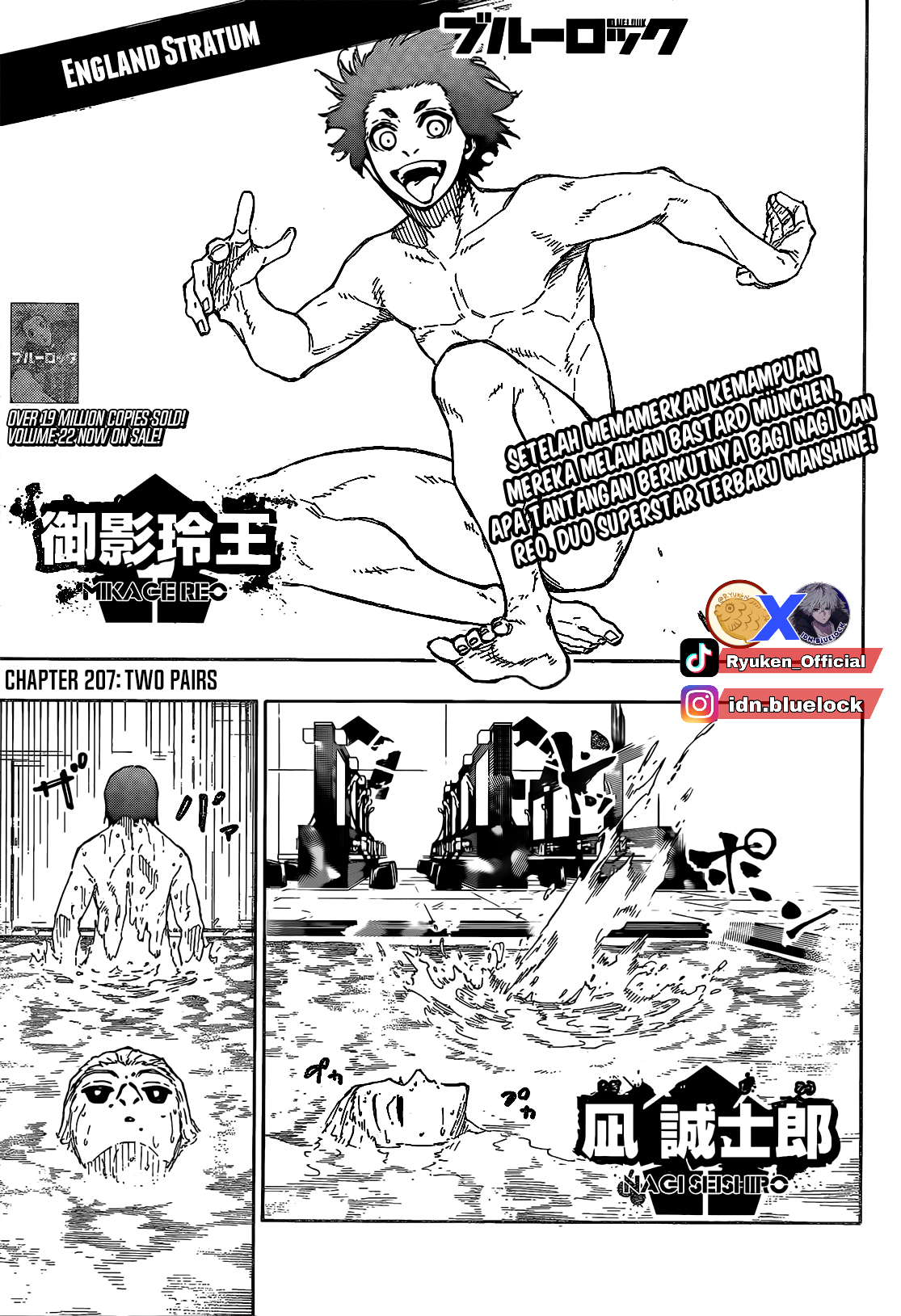 Manga Blue Lock Chapter 207 gambar nomor 2