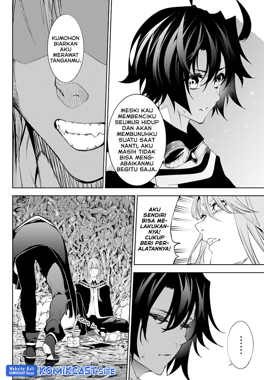 Tsue to Tsurugi no Wistoria Chapter 14 Gambar 15