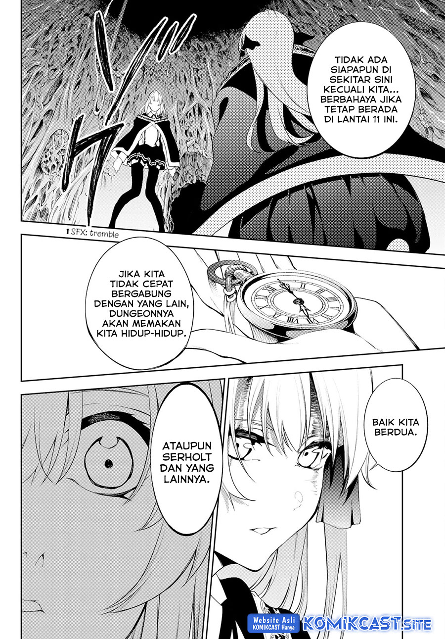 Tsue to Tsurugi no Wistoria Chapter 14 Gambar 11