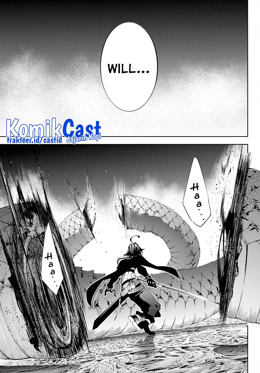 Tsue to Tsurugi no Wistoria Chapter 14 Gambar 12