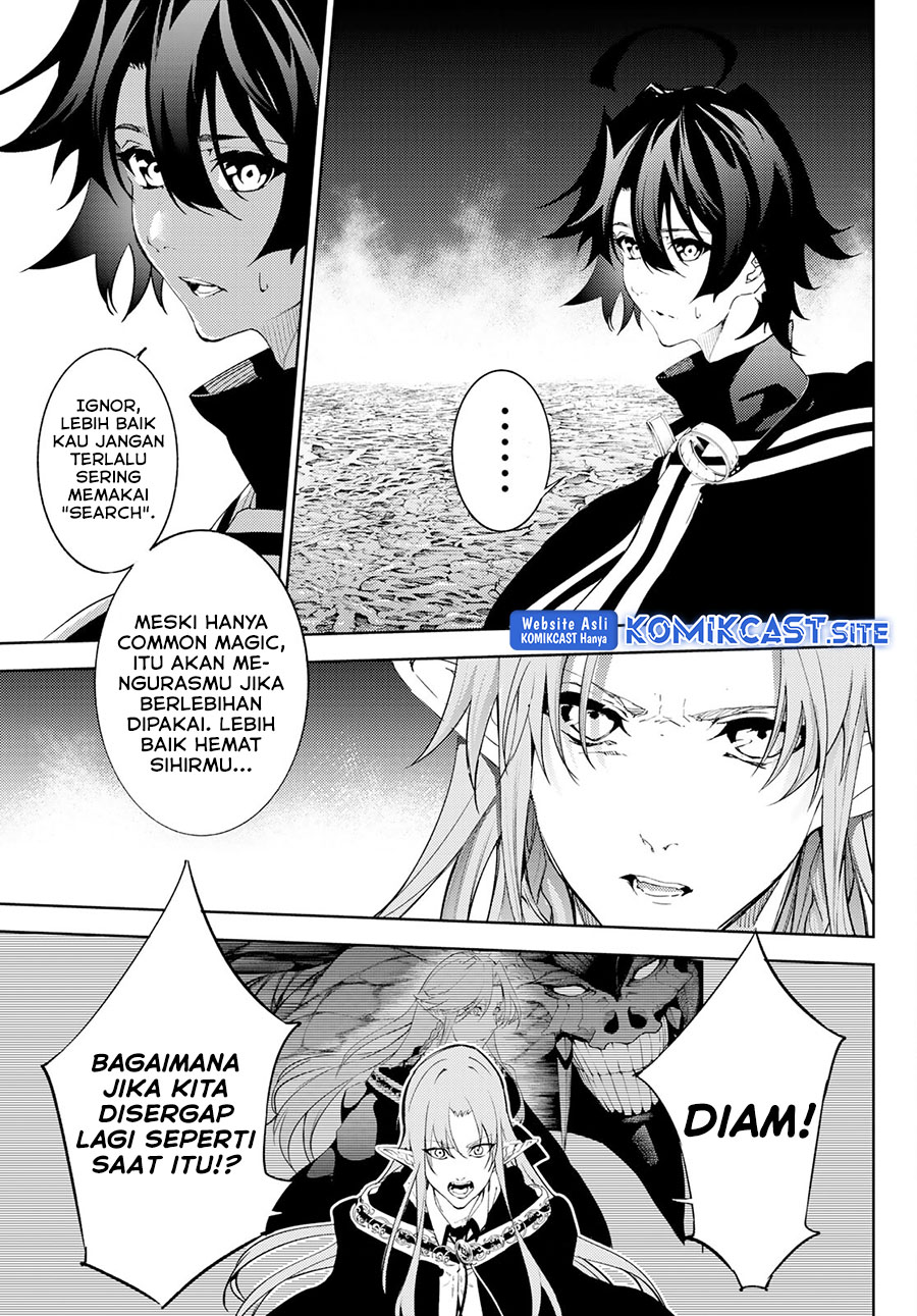 Tsue to Tsurugi no Wistoria Chapter 14 Gambar 26