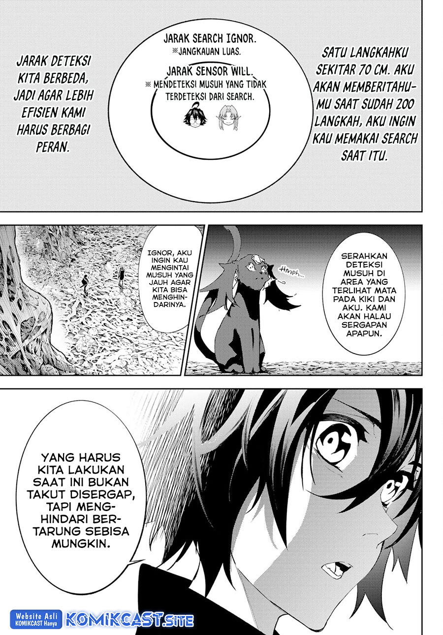 Tsue to Tsurugi no Wistoria Chapter 14 Gambar 28