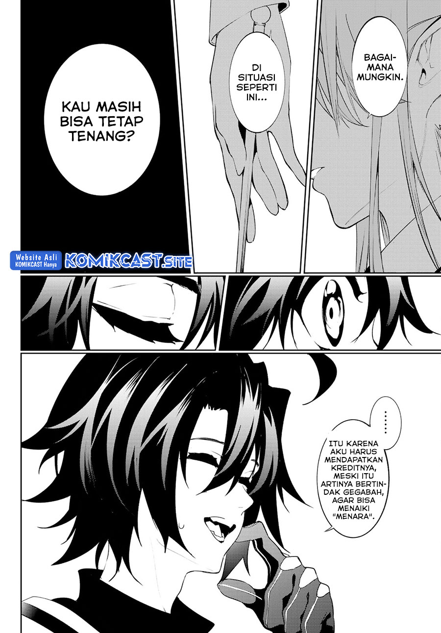 Tsue to Tsurugi no Wistoria Chapter 14 Gambar 29