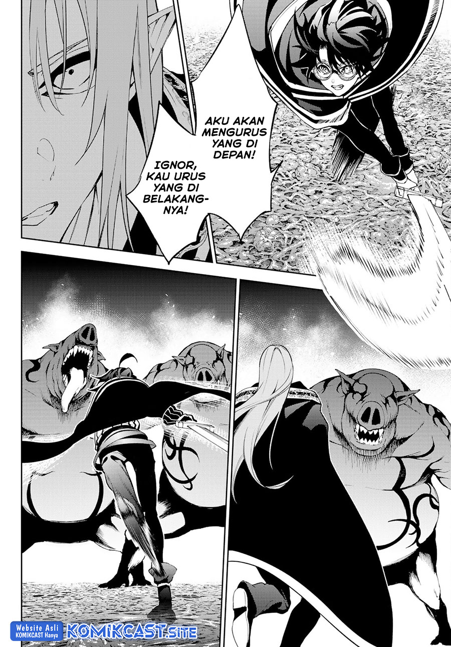 Tsue to Tsurugi no Wistoria Chapter 14 Gambar 32