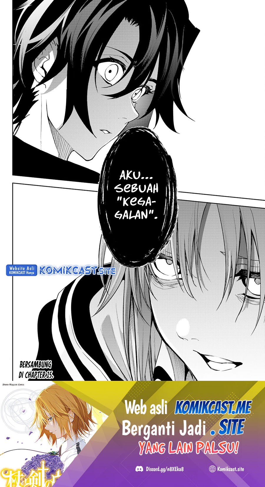 Tsue to Tsurugi no Wistoria Chapter 14 Gambar 45