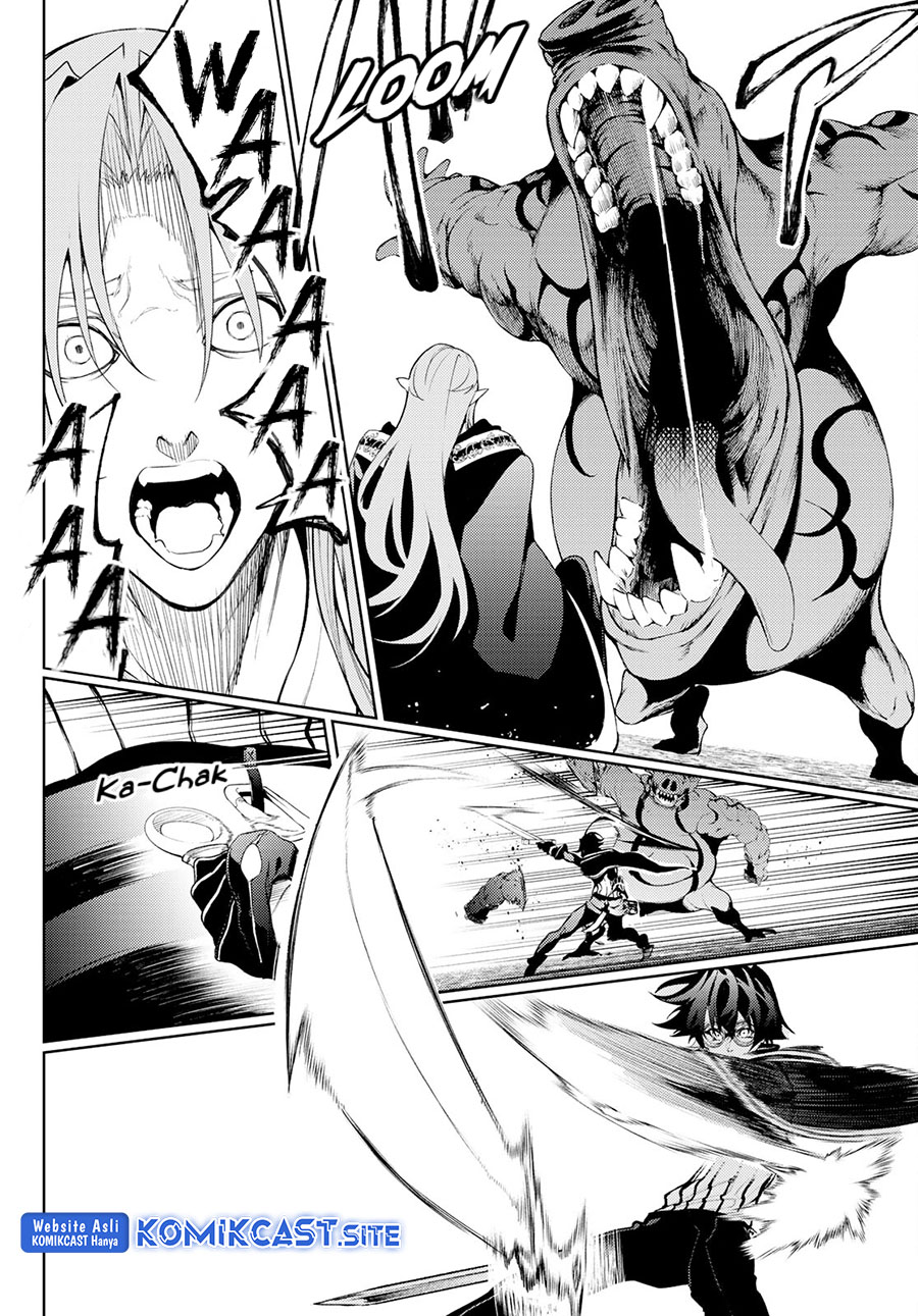 Tsue to Tsurugi no Wistoria Chapter 14 Gambar 40