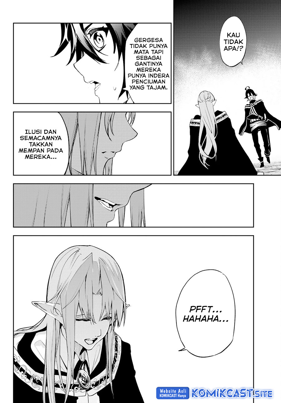 Tsue to Tsurugi no Wistoria Chapter 14 Gambar 43