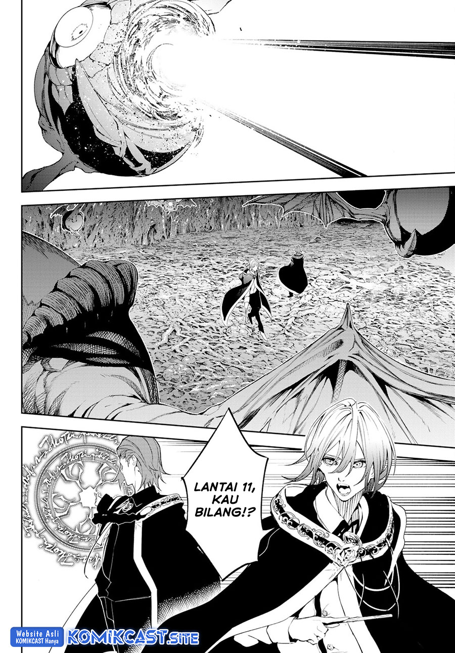 Tsue to Tsurugi no Wistoria Chapter 14 Gambar 7