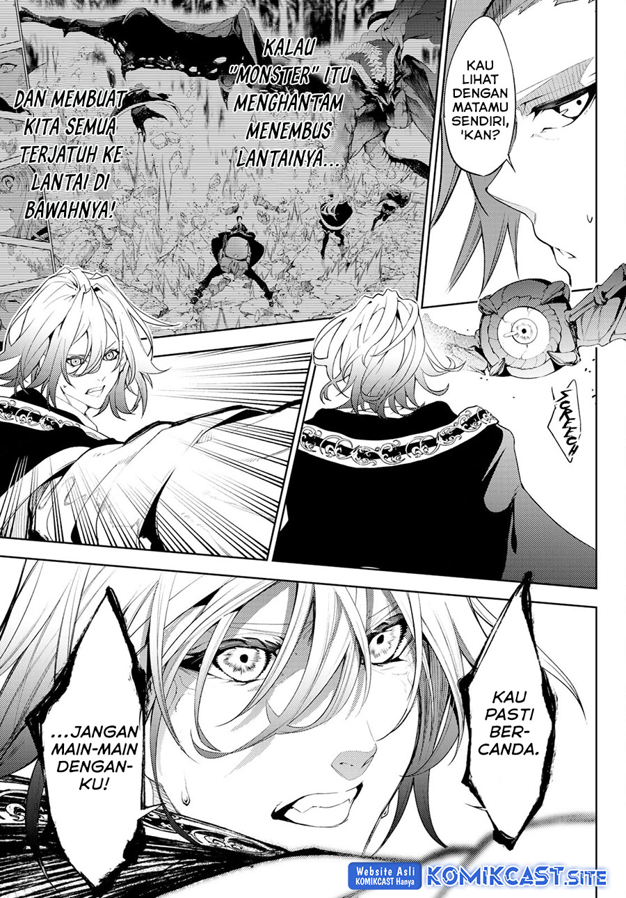 Tsue to Tsurugi no Wistoria Chapter 14 Gambar 8