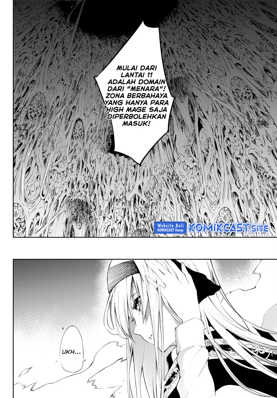 Tsue to Tsurugi no Wistoria Chapter 14 Gambar 9