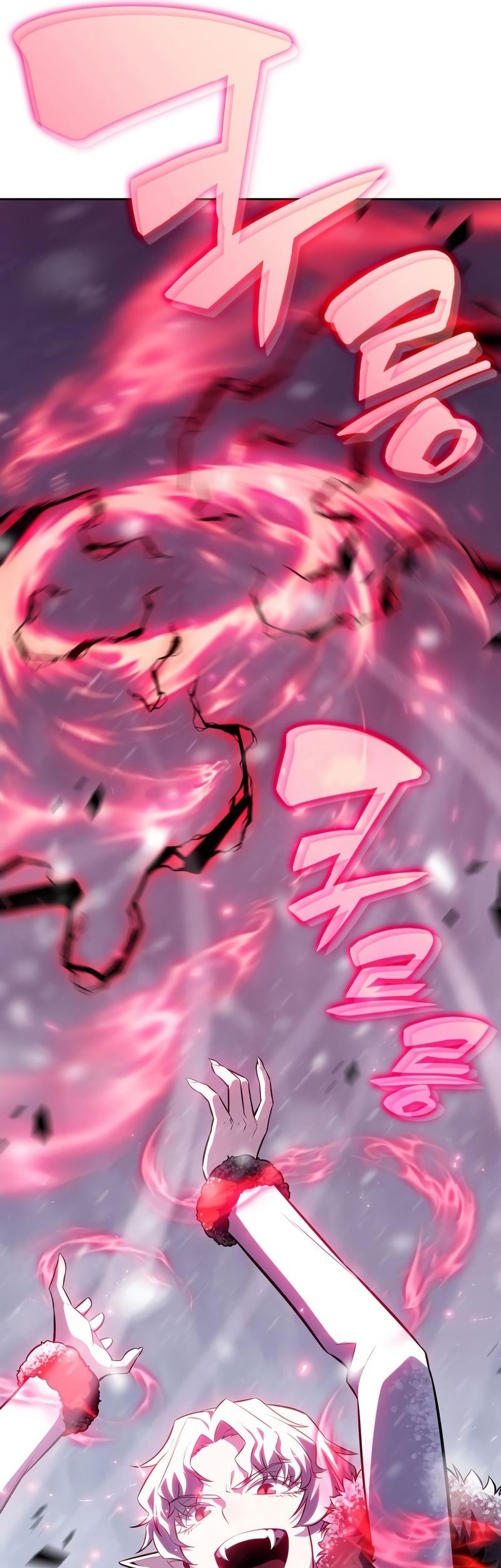 Solo Max-Level Newbie Chapter 88 Gambar 38