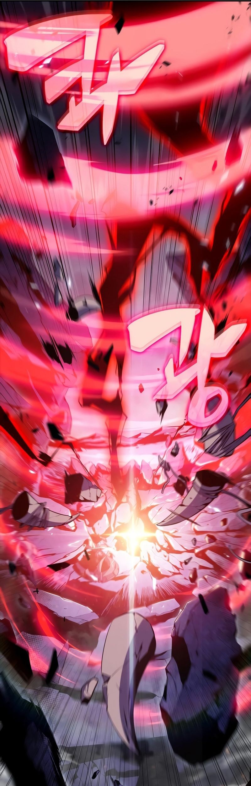 Solo Max-Level Newbie Chapter 88 Gambar 41