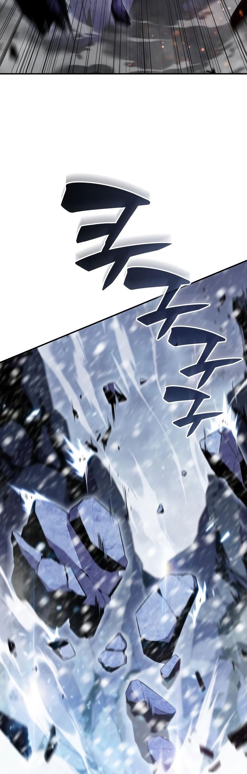 Solo Max-Level Newbie Chapter 88 Gambar 42