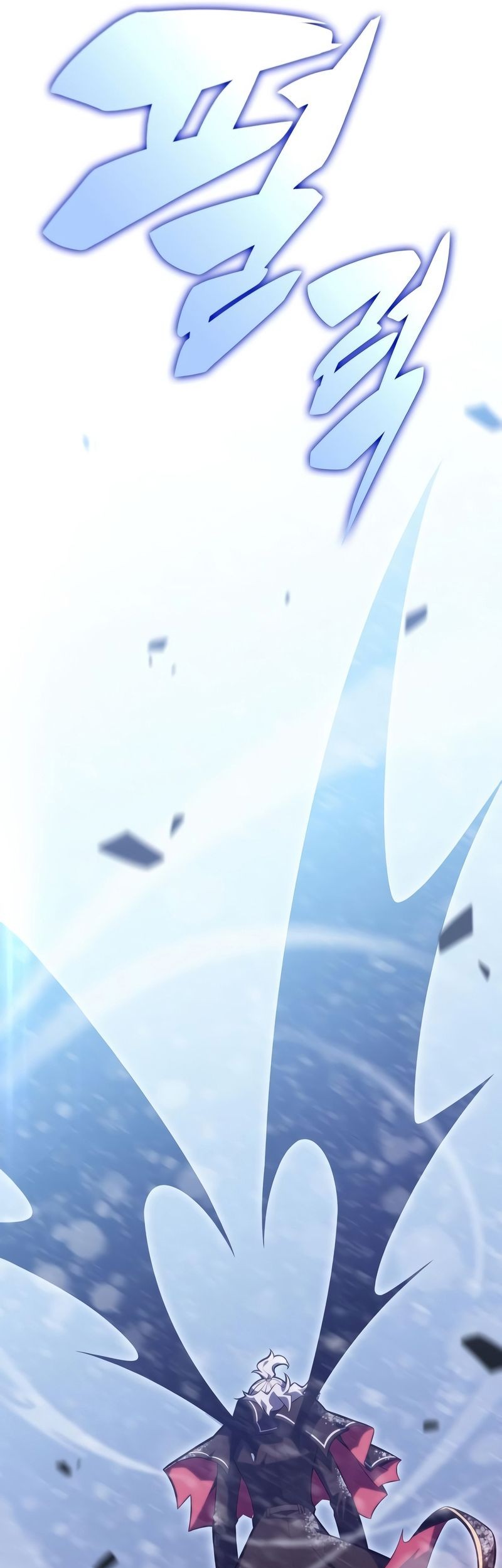 Solo Max-Level Newbie Chapter 88 Gambar 17