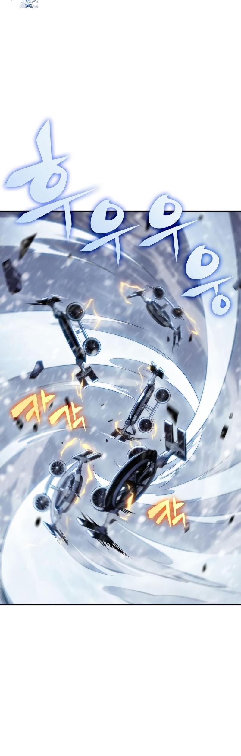 Solo Max-Level Newbie Chapter 88 Gambar 22