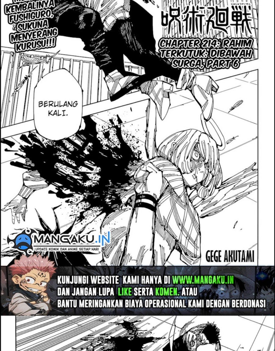 Manga Jujutsu Kaisen Chapter 214 gambar nomor 2