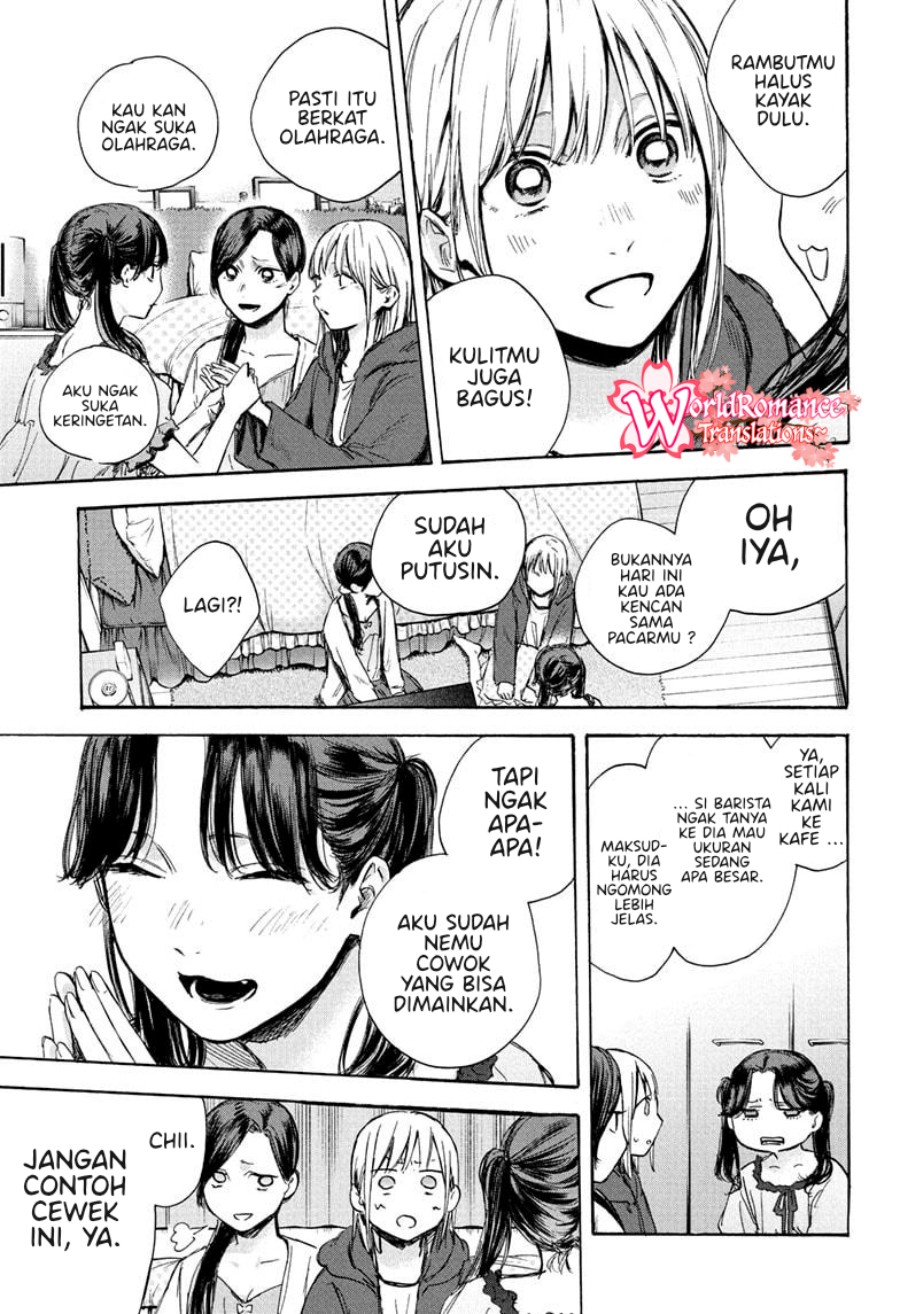 Ao no Hako Chapter 67 Gambar 14