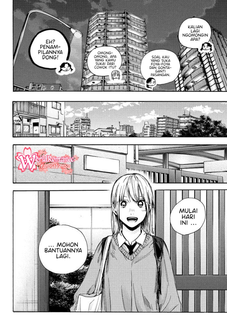 Ao no Hako Chapter 67 Gambar 15