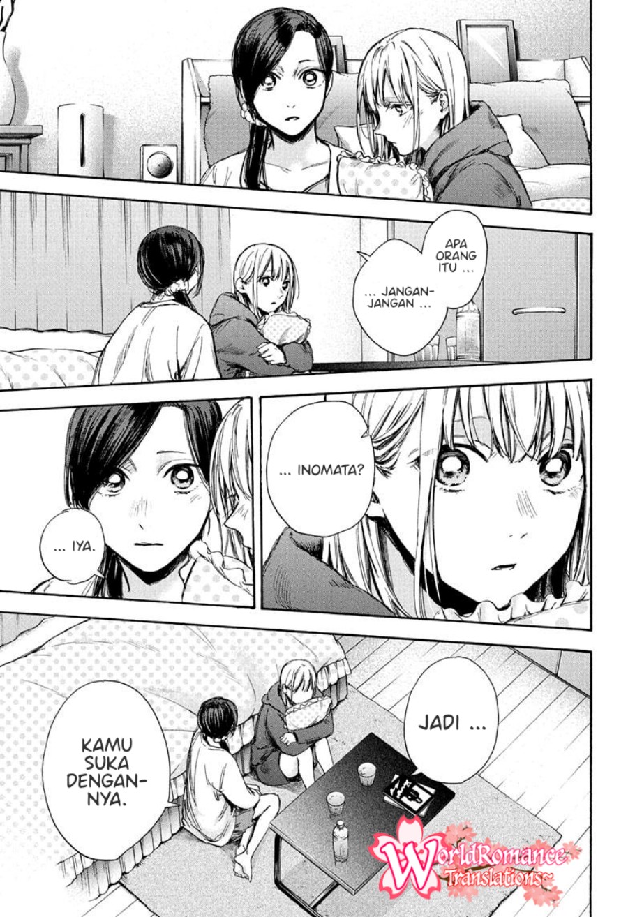 Ao no Hako Chapter 67 Gambar 4