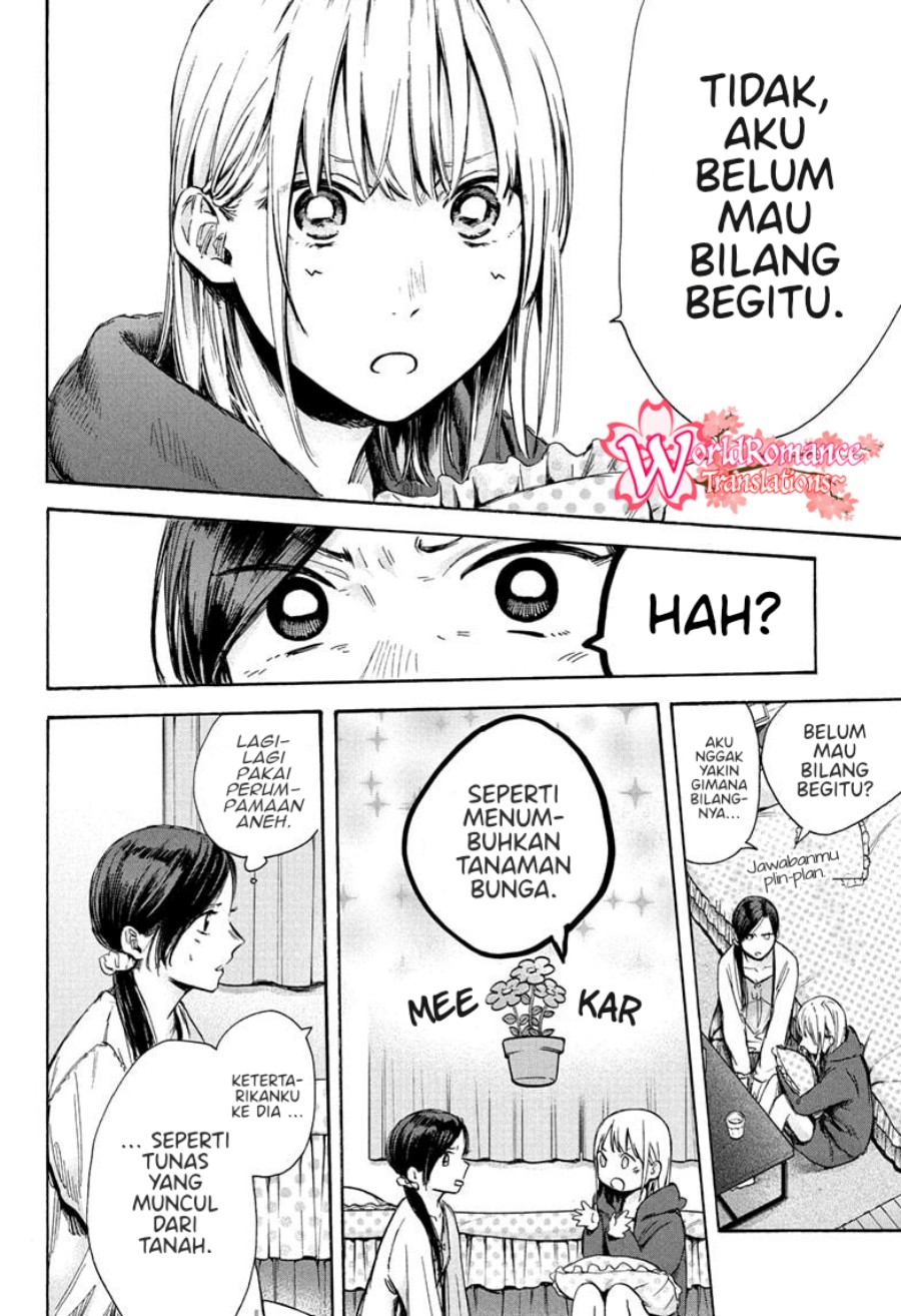 Ao no Hako Chapter 67 Gambar 5