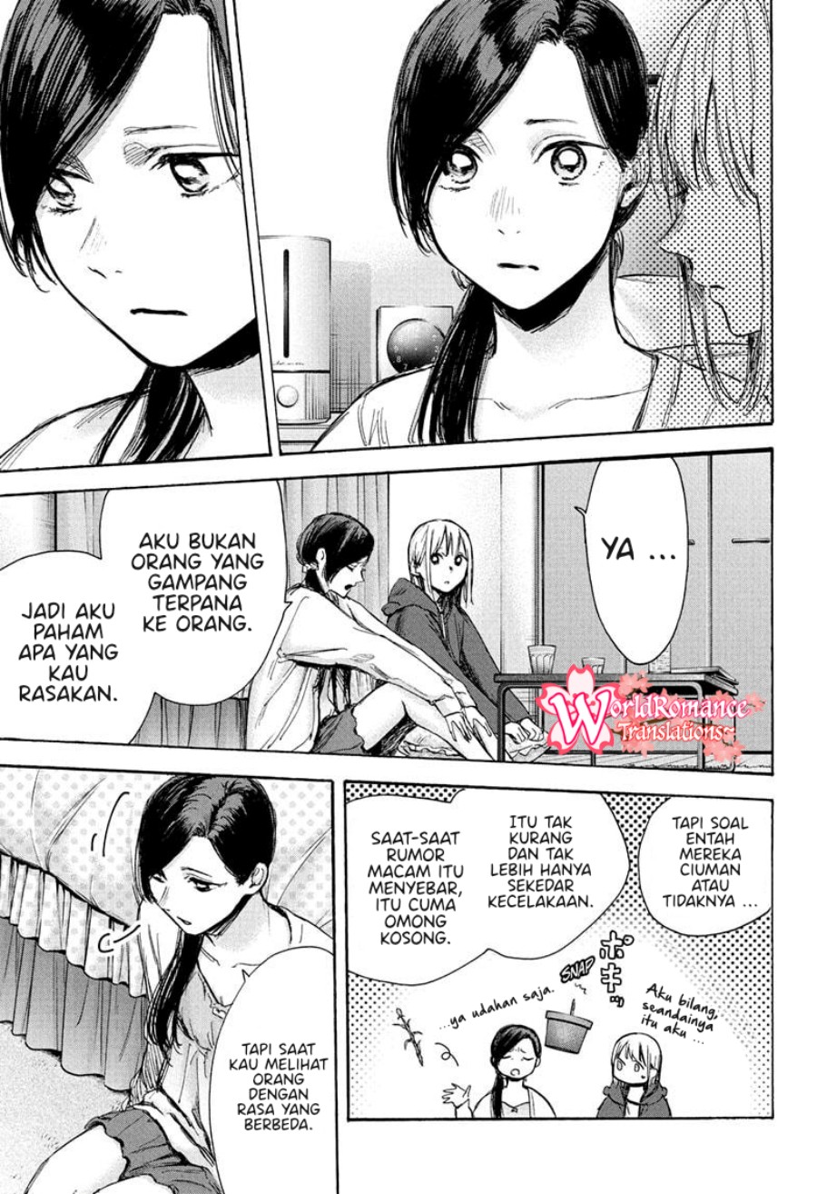 Ao no Hako Chapter 67 Gambar 8