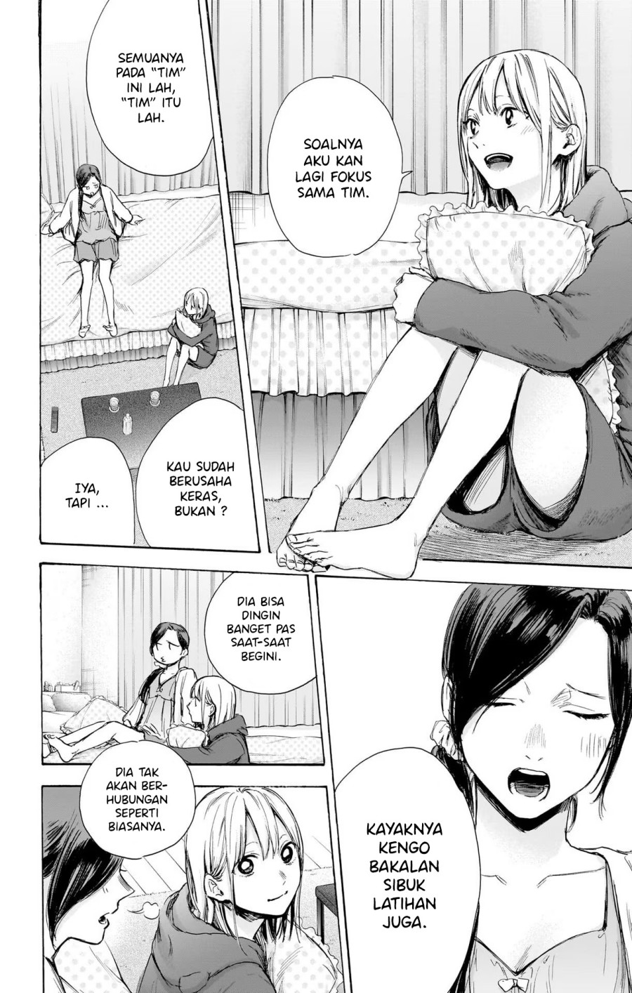 Ao no Hako Chapter 66 Gambar 13