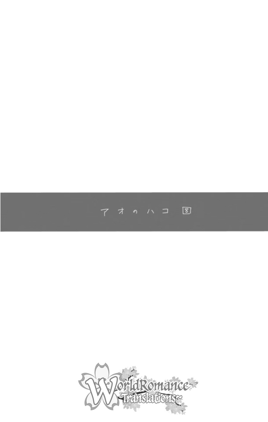 Ao no Hako Chapter 66 Gambar 20