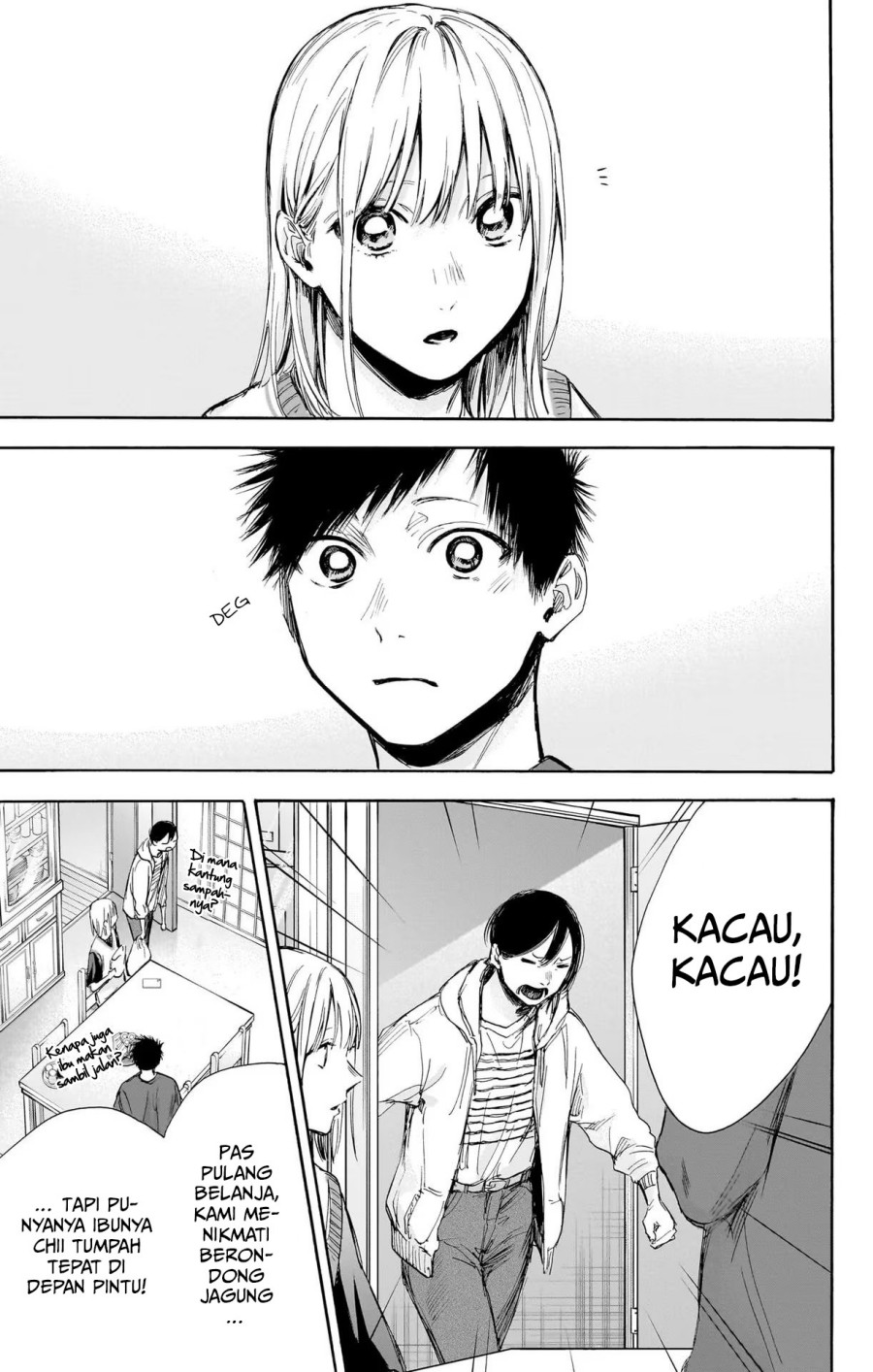 Ao no Hako Chapter 66 Gambar 4