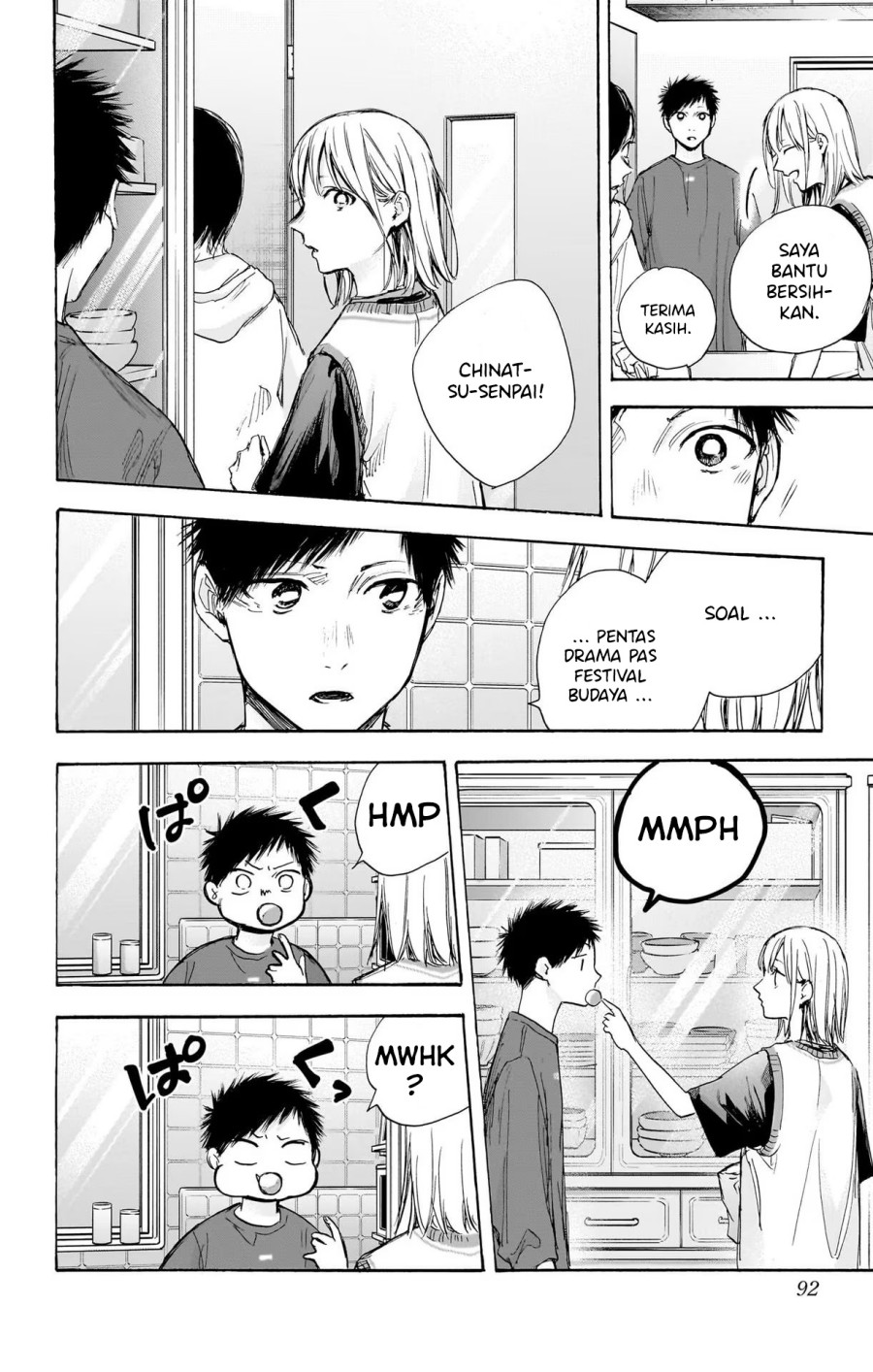 Ao no Hako Chapter 66 Gambar 5