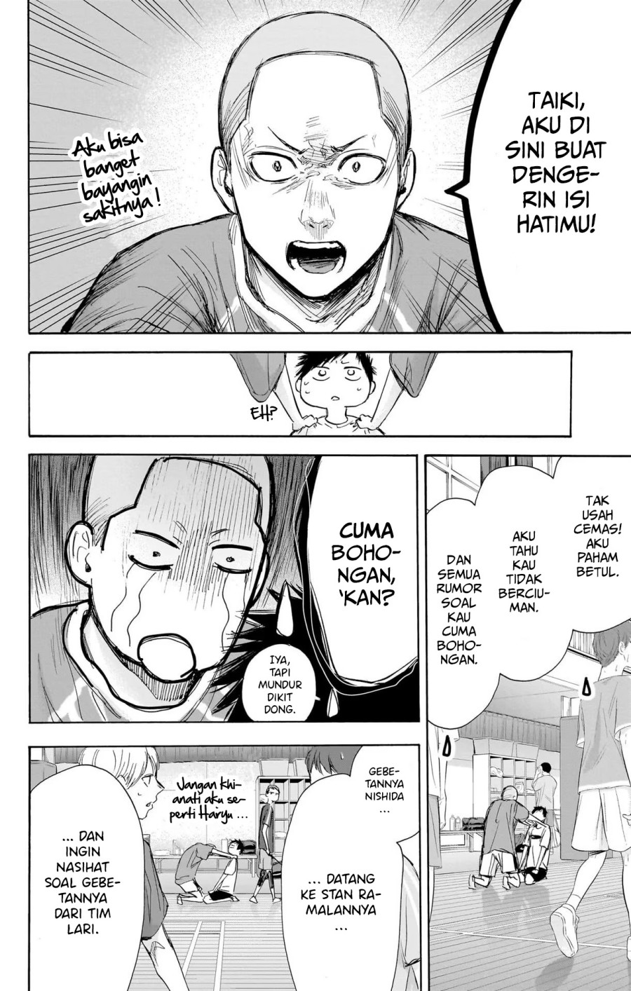 Ao no Hako Chapter 66 Gambar 7
