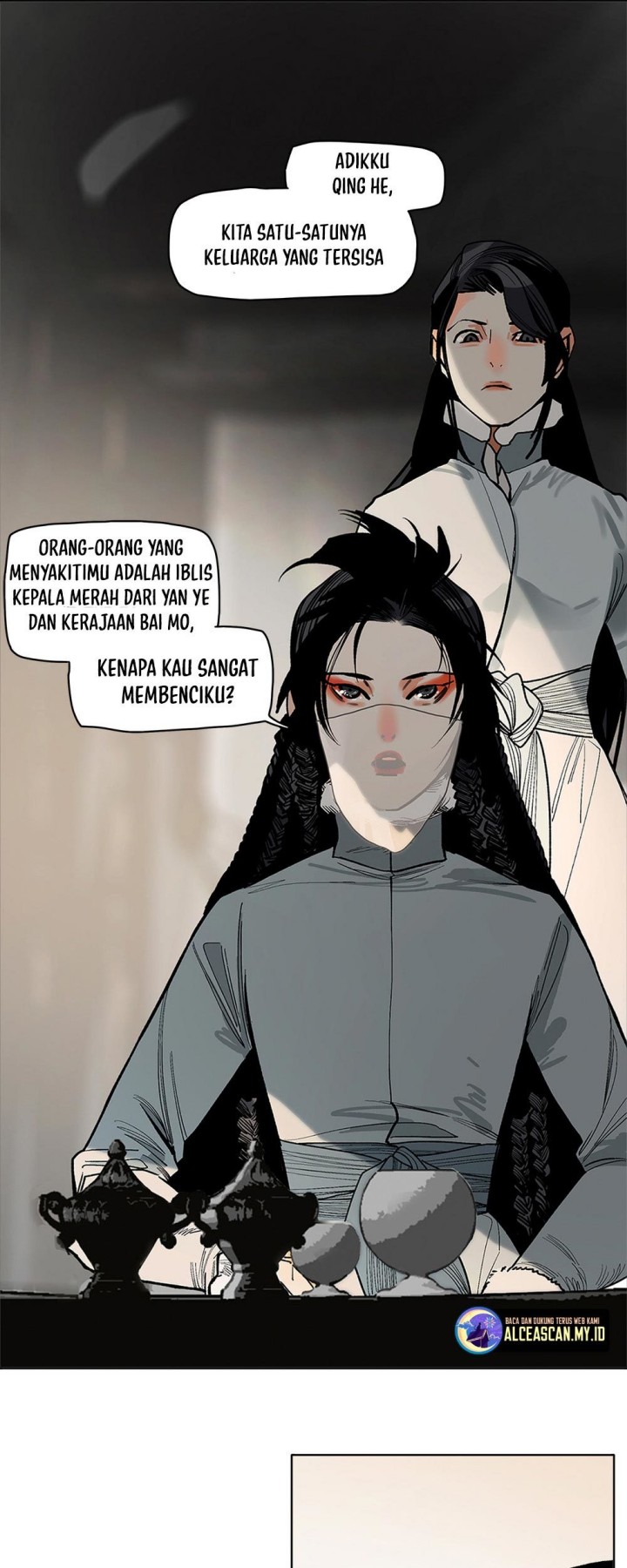 This Star Chapter 12 Gambar 22