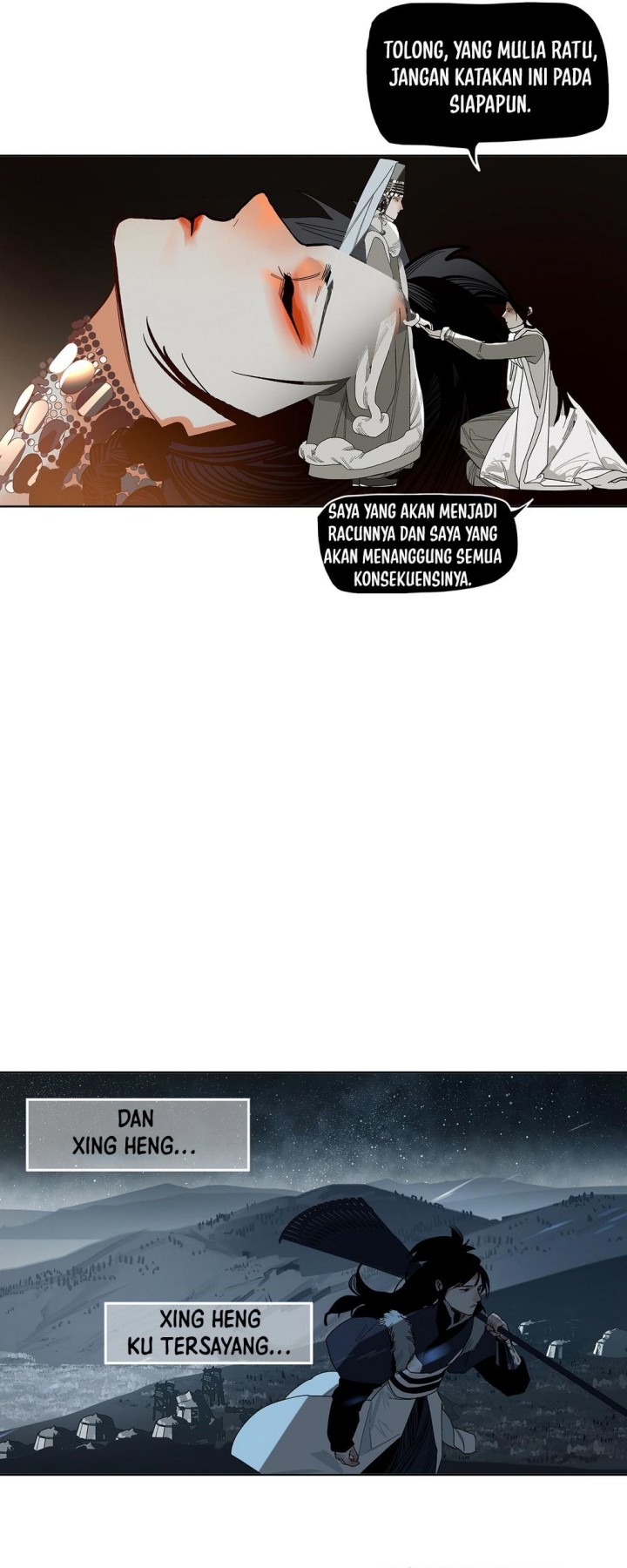 This Star Chapter 12 Gambar 36