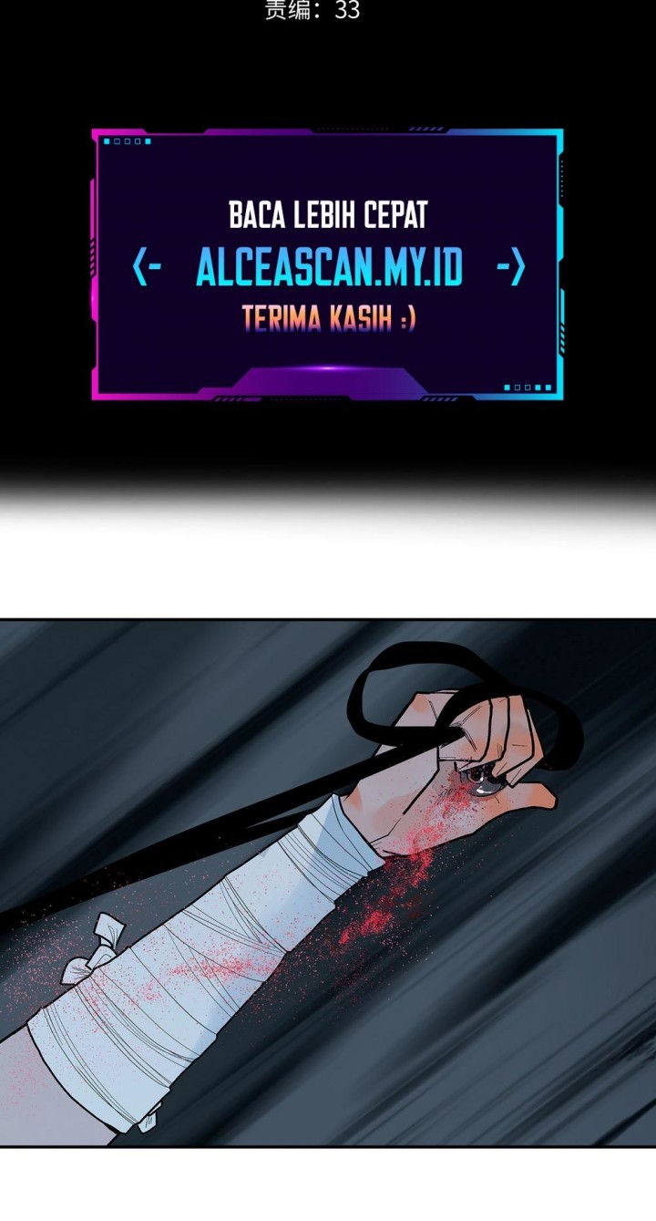 This Star Chapter 12 Gambar 3