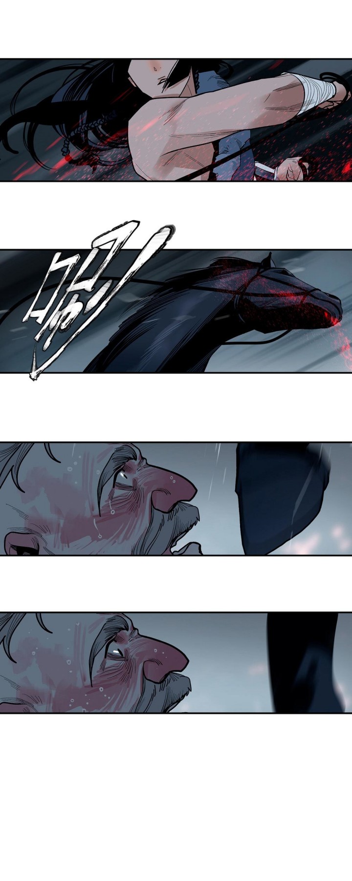 This Star Chapter 12 Gambar 4