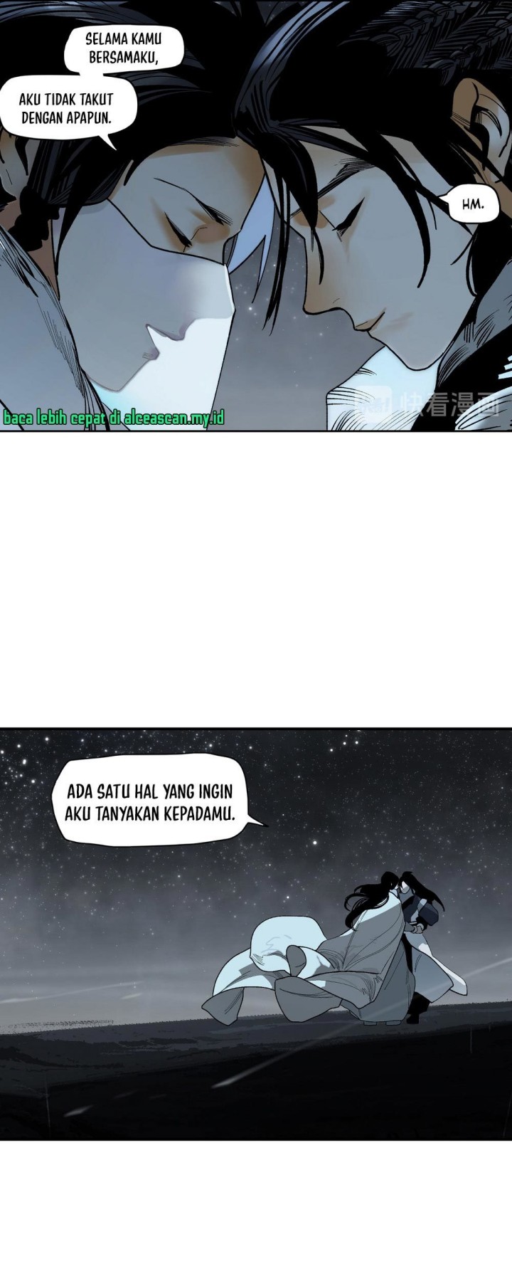 This Star Chapter 12 Gambar 42
