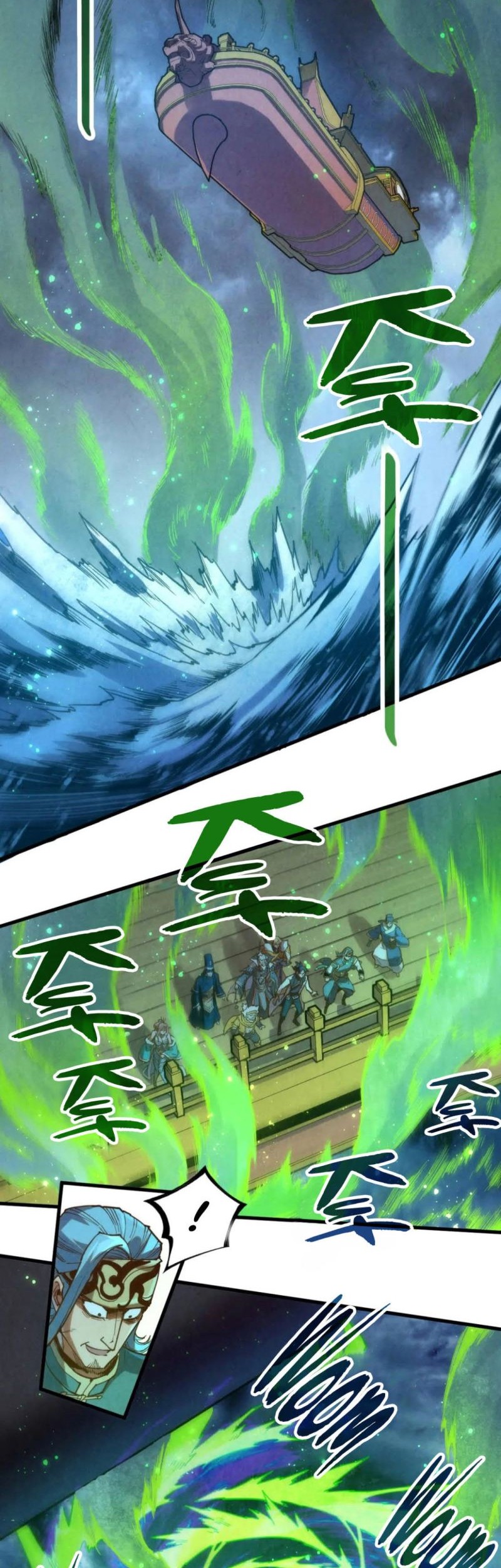 The Ultimate of All Ages Chapter 172 Gambar 29