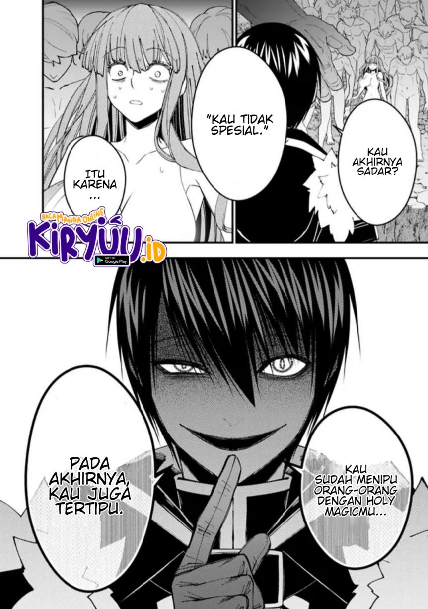 Fukushuu o Koinegau Saikyou Yuusha wa, Yami no Chikara de Senmetsu Musou Suru Chapter 67 Gambar 11