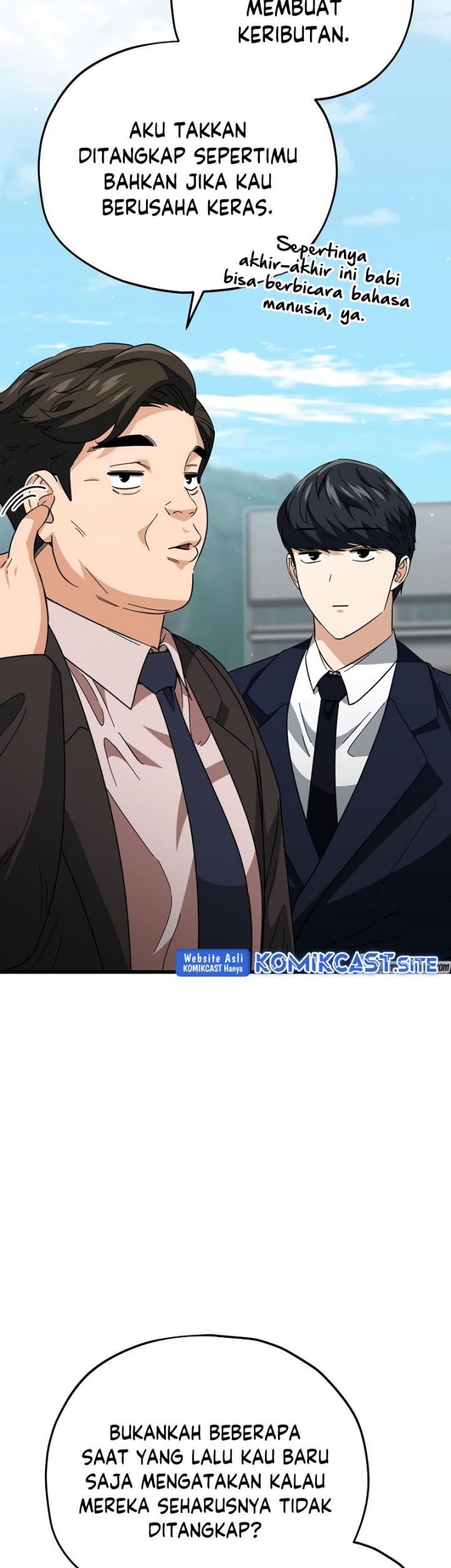 My Dad Is Too Strong Chapter 119 Gambar 25