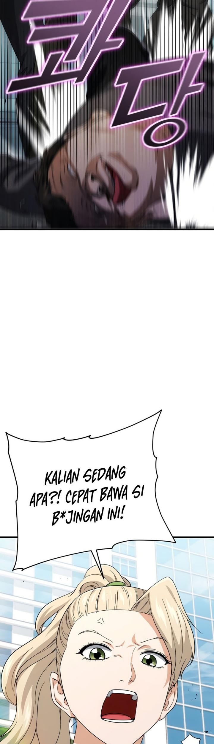 My Dad Is Too Strong Chapter 119 Gambar 32