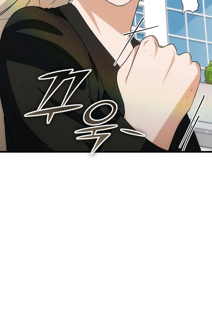 My Dad Is Too Strong Chapter 119 Gambar 33