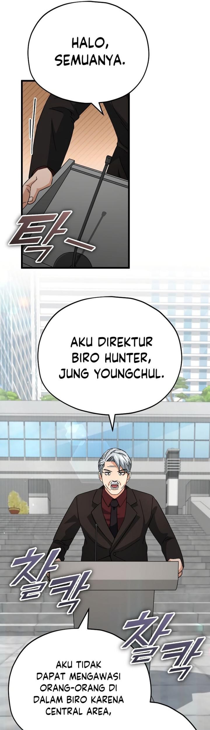 My Dad Is Too Strong Chapter 119 Gambar 16