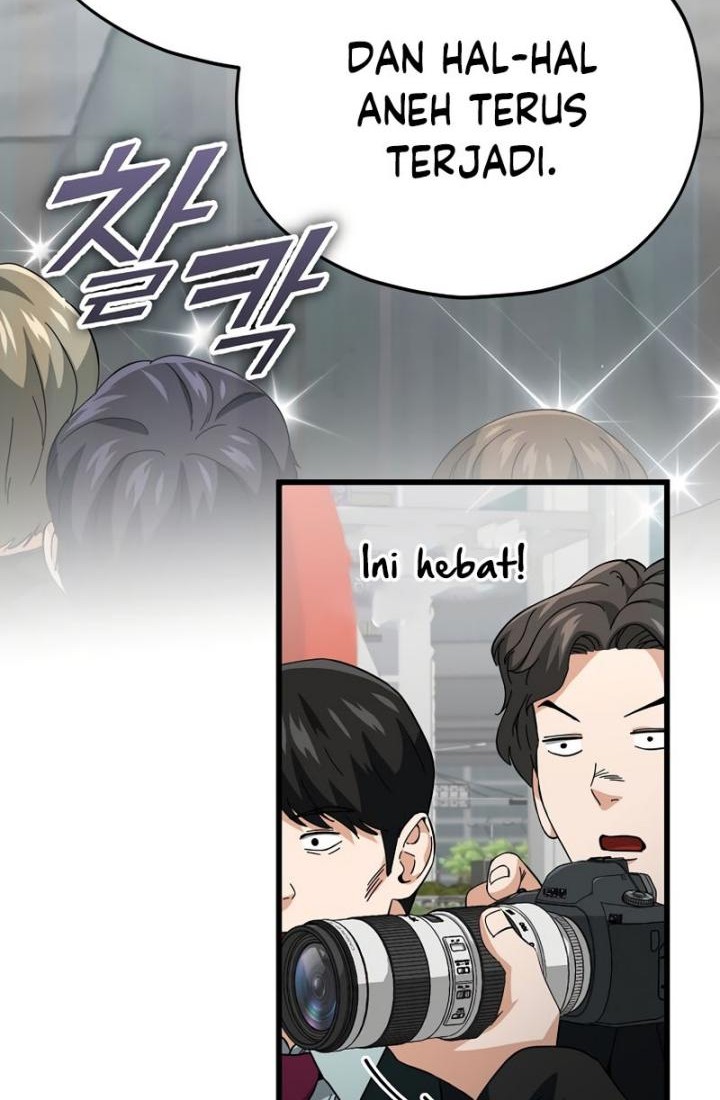 My Dad Is Too Strong Chapter 119 Gambar 17