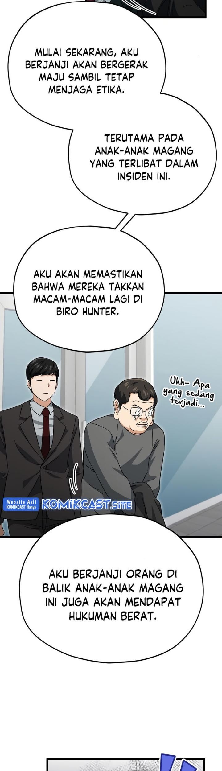 My Dad Is Too Strong Chapter 119 Gambar 18