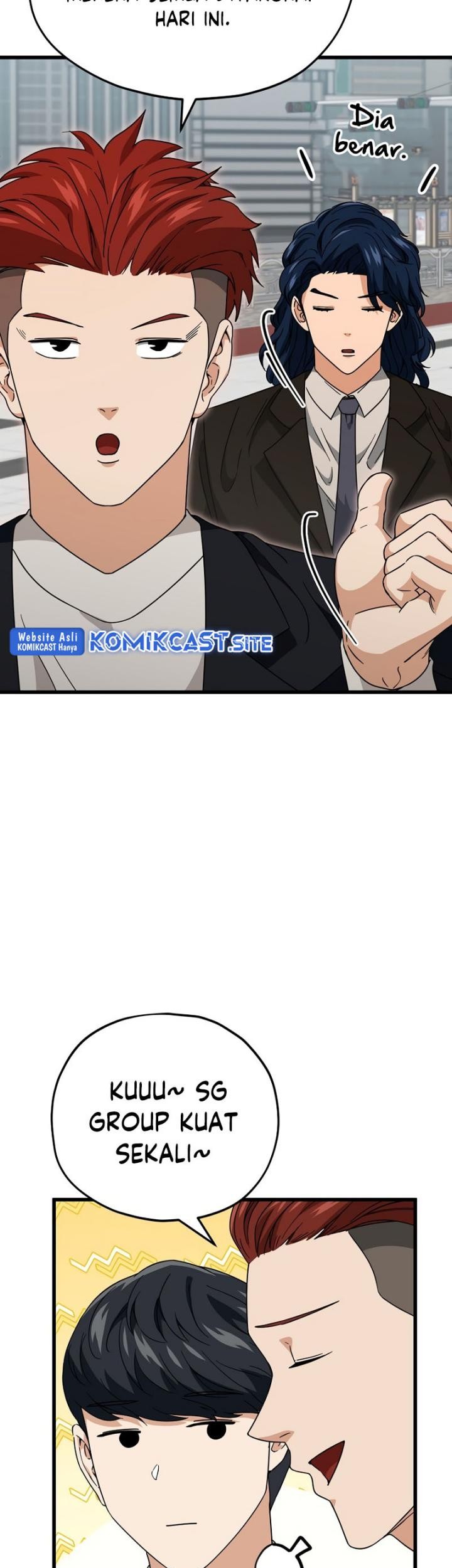 My Dad Is Too Strong Chapter 119 Gambar 46