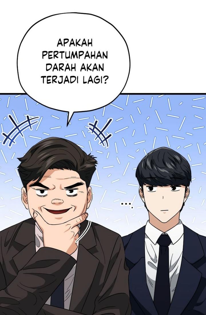 My Dad Is Too Strong Chapter 119 Gambar 35