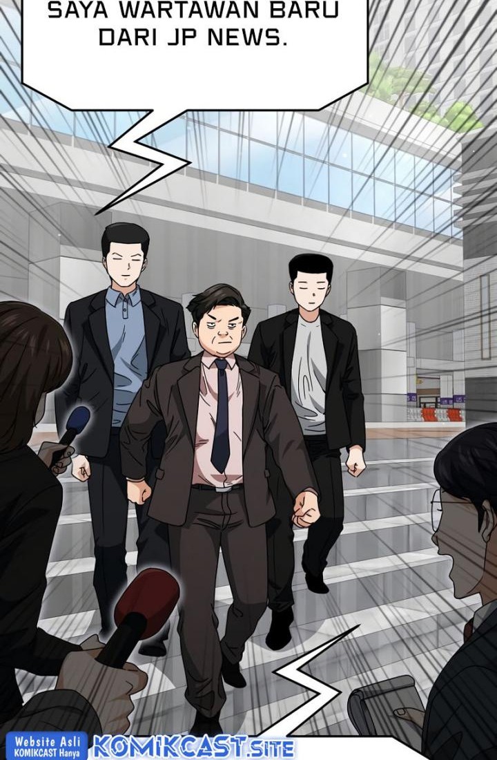 My Dad Is Too Strong Chapter 119 Gambar 3