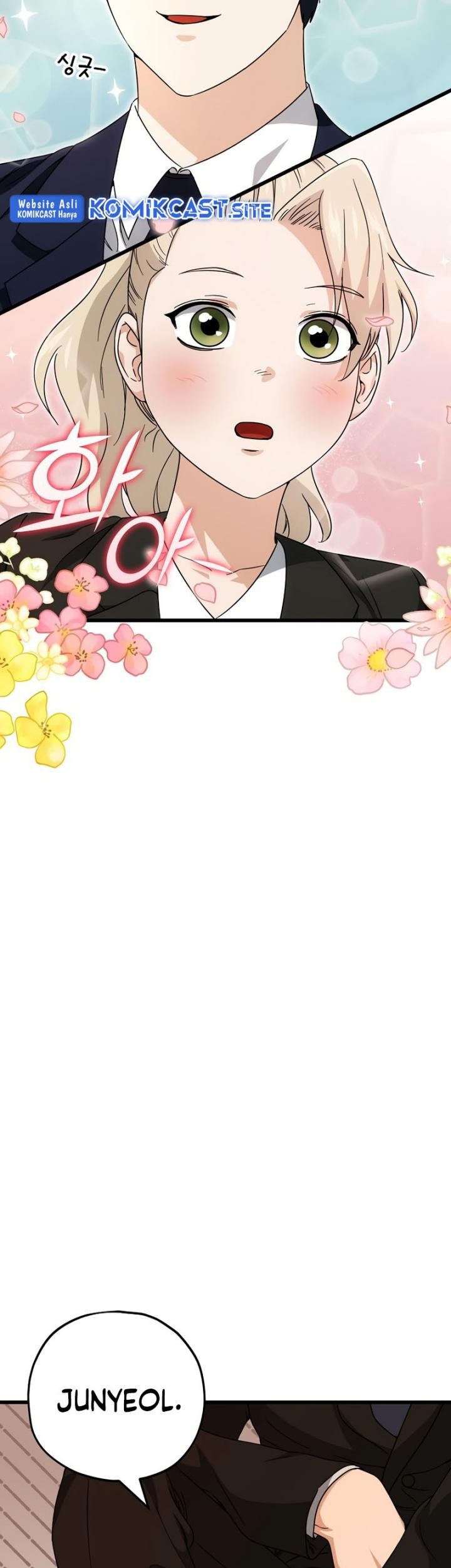 My Dad Is Too Strong Chapter 119 Gambar 62