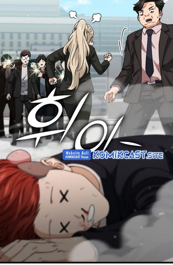 My Dad Is Too Strong Chapter 119 Gambar 54