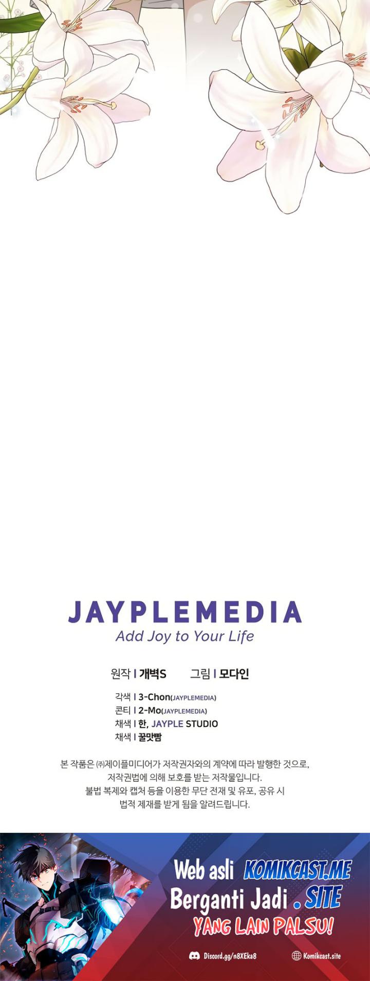 My Dad Is Too Strong Chapter 119 Gambar 71